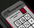 ARS Keypad